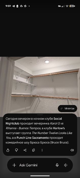 Closet Shelving And Rods